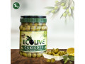 1kg-cracked-green-olive-cakistes-small-0