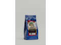 papua-new-gine-coffee-beans-250gr-small-0